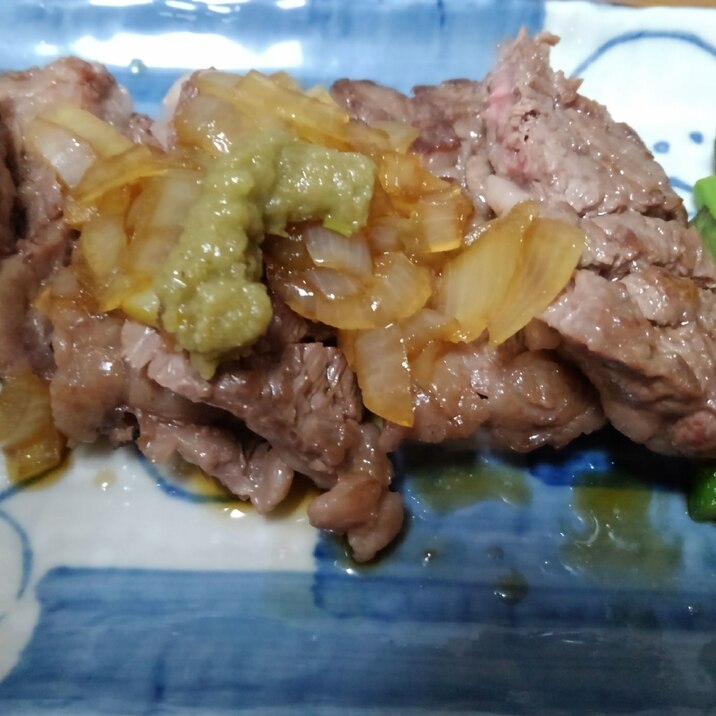 ゆず胡椒でさっぱり…和風ステーキ